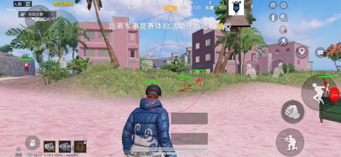和平精英如何训练成外挂（和平精英如何躲避外挂）